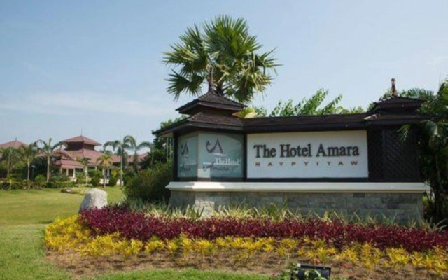 The Hotel Amara