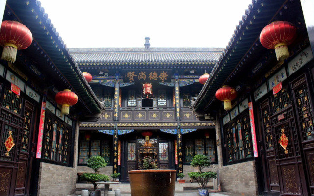 Hong Shan Yi Hotel