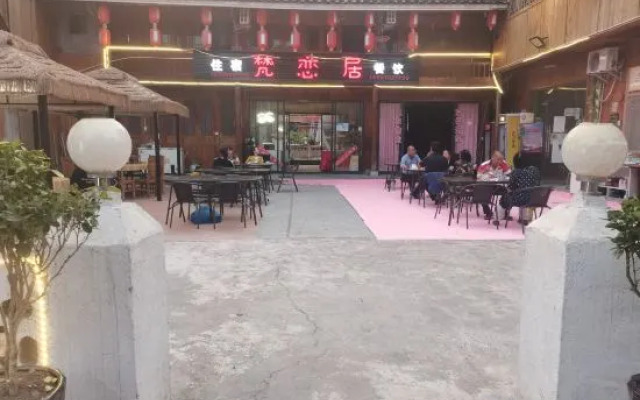 Vatican Mountain Vatican Inn