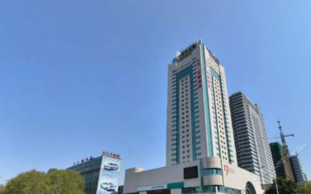Luoyang Dawei Jiuchao Hotel Xigong
