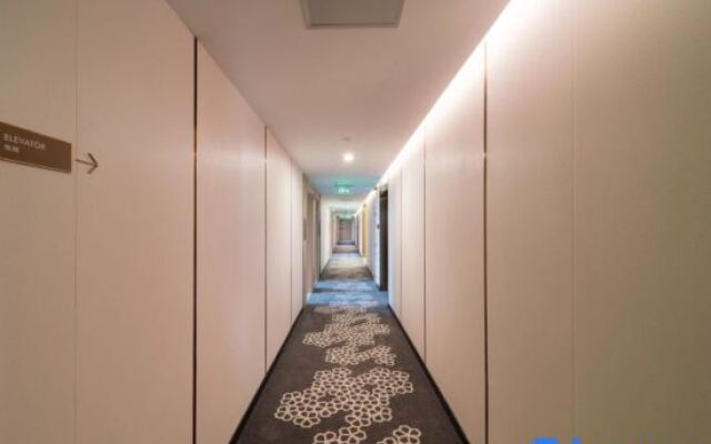 Metropolo Wuhan Optics Valley Convention & Exhibition Center Hotel