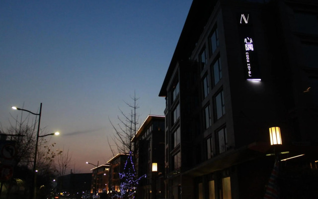 The Nook Hotel Hangzhou