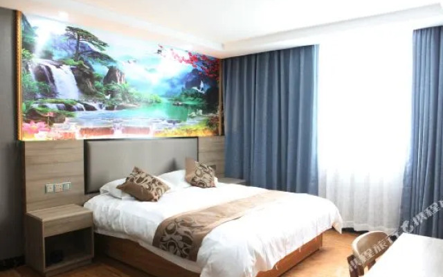 Mingren Business Hotel