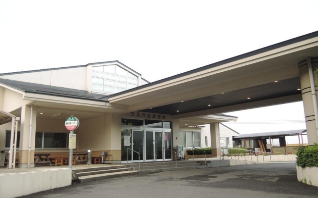 Hotel Laspa Takazaki — 3-star hotel in Miyakonojo