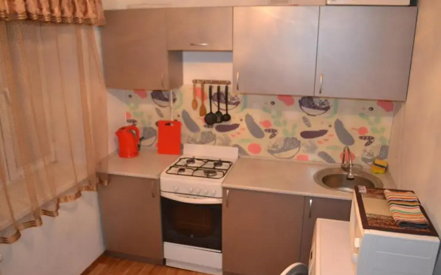 AHome Atakent 50 Timiryazeva