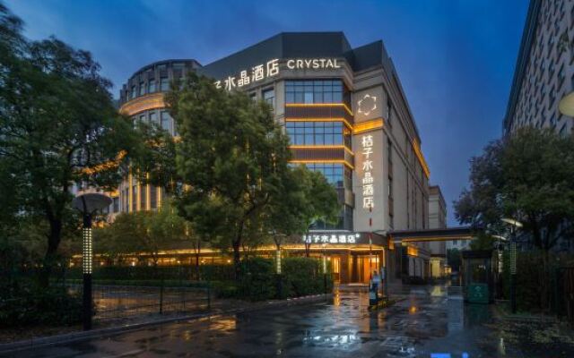 Crystal Orange Shanghai Hongqiao GuoZhanZhongXin Minbei Road
