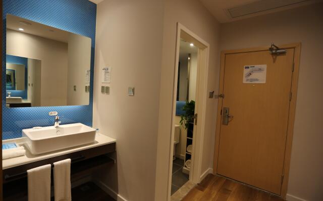Holiday Inn Express Wuhan Optical Valley by IHG