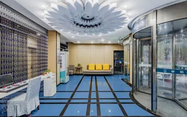 Ripple Hotel (Anqing Wuyue Plaza Open University)