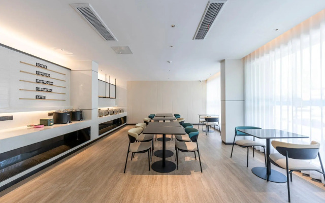 Nihao Hotel Quzhou Lotus Middle Road Railway Station