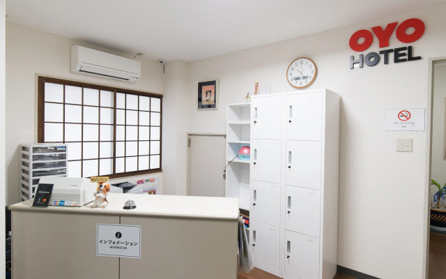 Tabist Hotel Aihama Beppu - Hostel