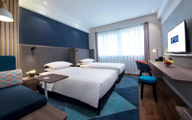 Holiday Inn Express Xiamen Lushan by IHG