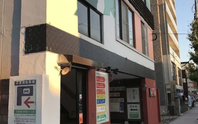 Guest house TIGA - Hostel