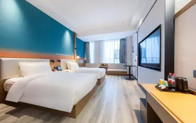 Ni Hao Hotel (Linyi Jiefang East Road Financial Building)