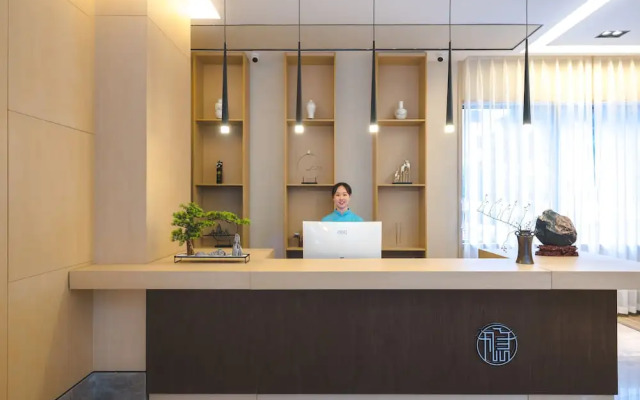 The Hidden House Chengdu Chunxi Road Branch