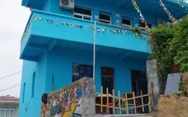 Gouqidao Hostel