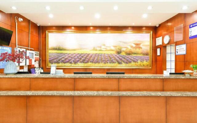 Hanting Hotel Beijing Guanganmen