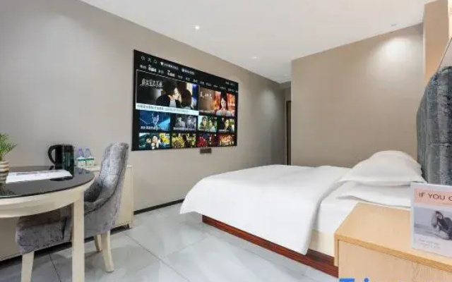 Lvxing Boutique Stay (Huizhou Shuikou Lakeside Park)