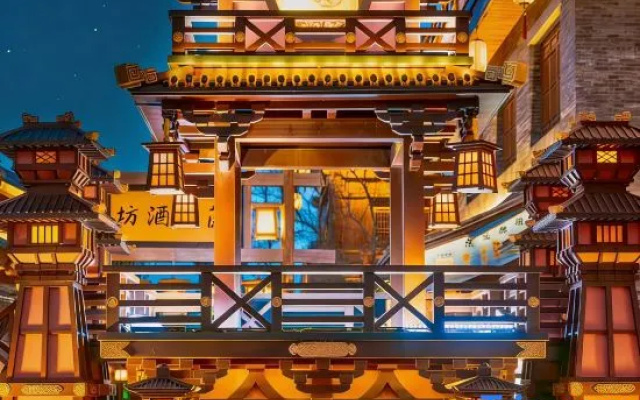 The Landis Hotel — 3-star hotel in Linyi