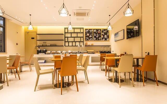 City Comfort Inn Nanning Yudong Jinxiang Metro Station