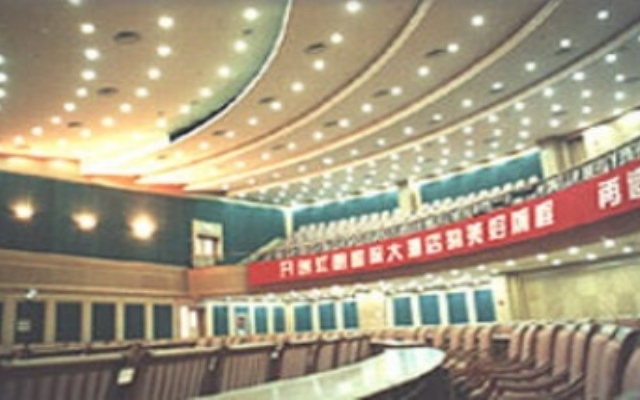 Jiangyin International Hotel