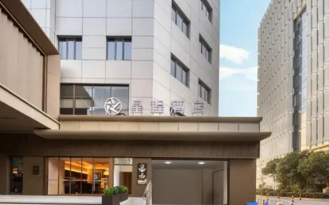 Starway Hotel (Ningbo Tianyi Square Old Bund Branch)
