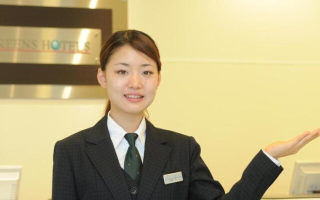 Hotel Econo Kanazawa Asper