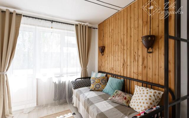 Две Подушки на улице Галкинская