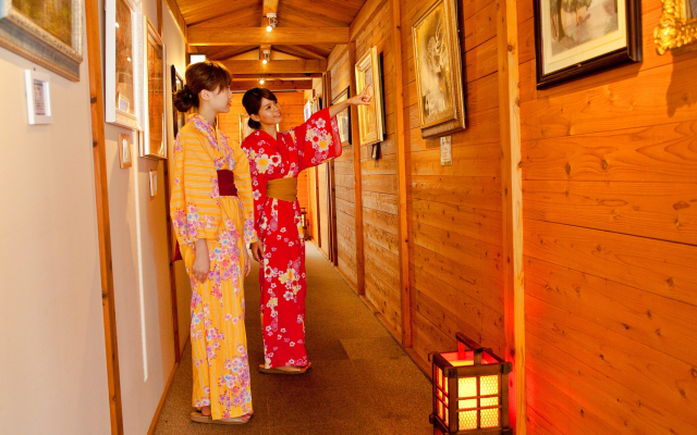 Kotoyu