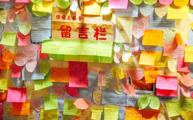 Xindeqing Youth Hostel