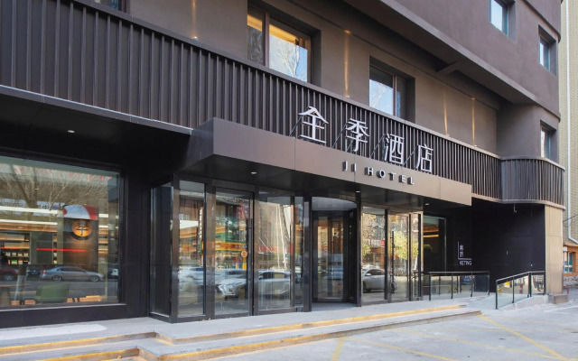 JI Hotel Shenyang Consulate Branch