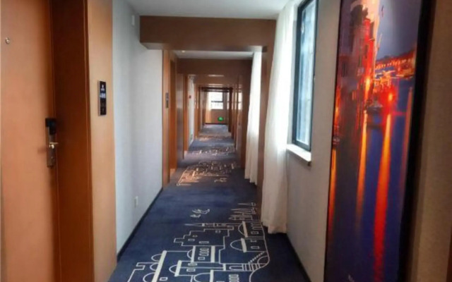 Yeste Hotel (Nanning Beihu North Road)