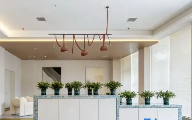 Sansui Liangqi Qingju Smart Hotel (Sansui County People's Government Railway Station)