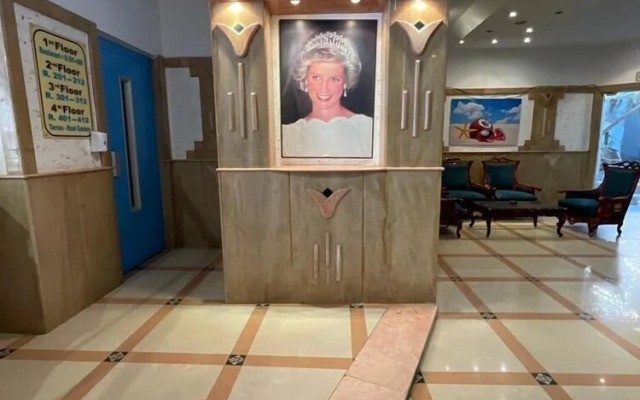 Diana Hotel