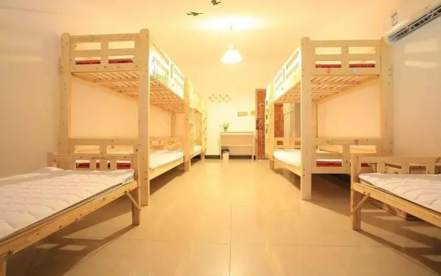 Xi'an Bug Tribe Youth Hostel