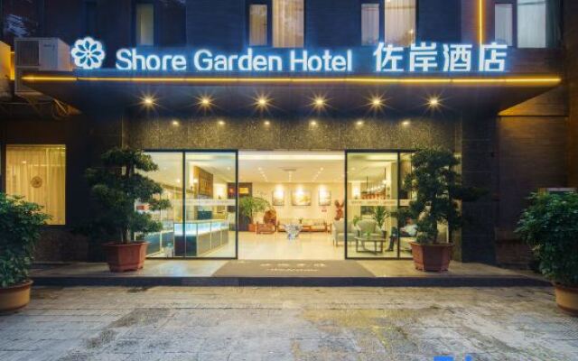 Zuoan Hotel