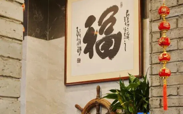 Xijia Homestay (L(Luoyang Luoyi Ancient City Lijingmen Branch)