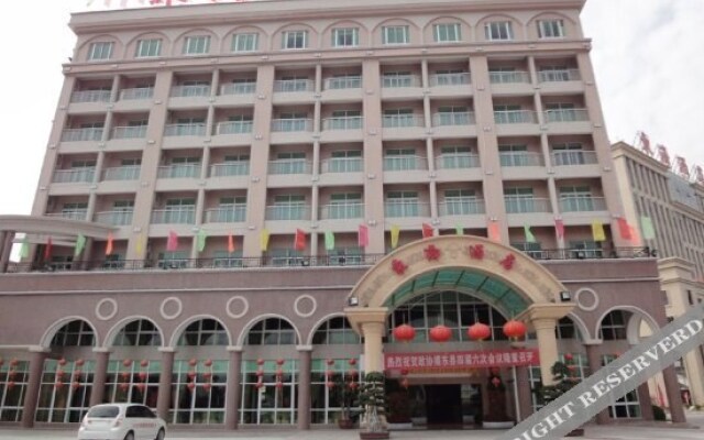 Dong Hai Hotel