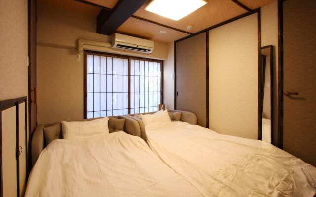 Guest House Karasuma