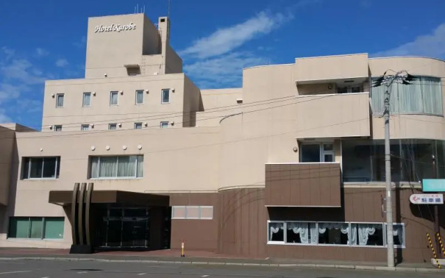 Kitami Hotel Kurobe
