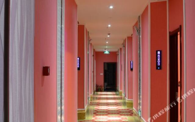 Wuhan Guoran Fashion Hotel