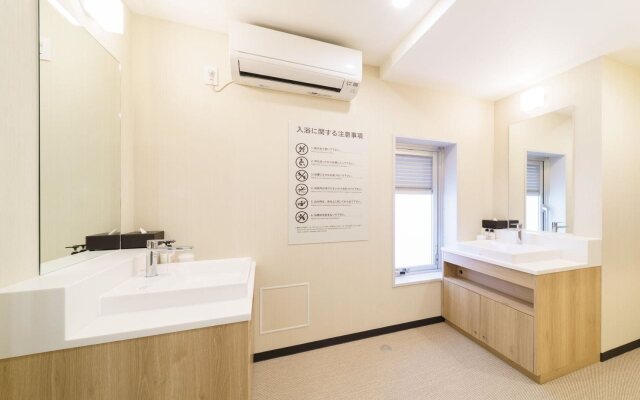 Super Hotel Shinagawa Aomonoyokocho