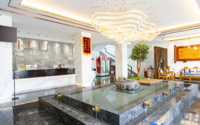 Xihan Hotel (Jianshui Ancient City Small Train Store)
