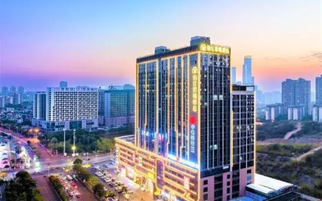 Jinjiang Metropolo Nanning East Railway Station Hotel