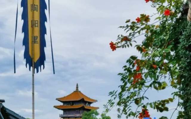 TOP-OUT Inn – Exterior – Jingdezhen