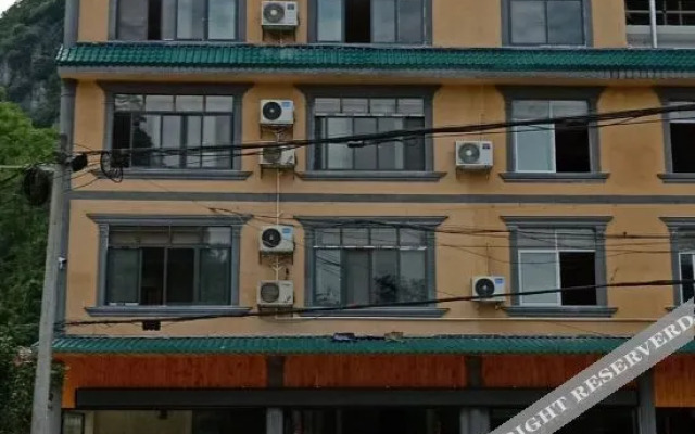 Daxinxinghua Hotel