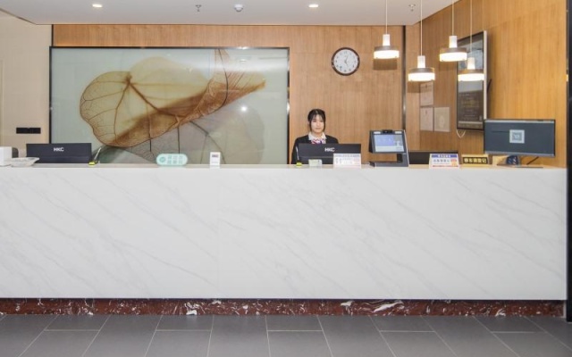 Green Tree Inn Tianjin Jinnan Linshijun University of Finance and Economics – Lobby – Tianjin