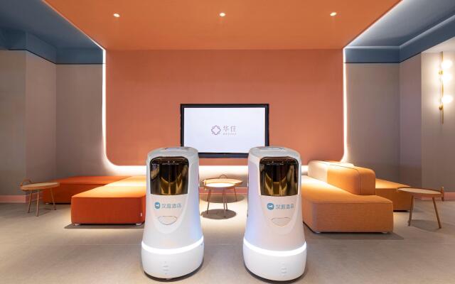 Hanting Hotel Nanjing Garden City Maihua Road