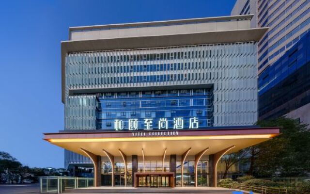 Yitel Collection Hotel (Ningbo Old Bund Sanjiangkou)