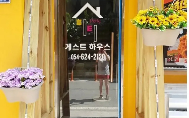 Gyeongju Party Guest House