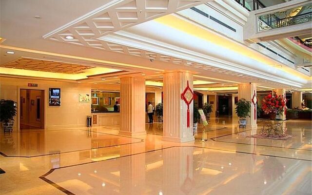 Haiyue Jianguo Hotel